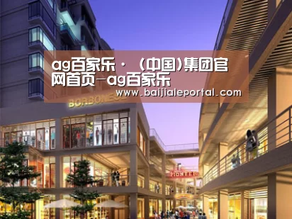 案例展示一(图1) 案例展示一(图1)