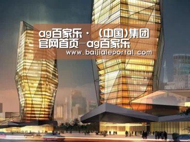 案例展示三(图1) 案例展示三(图1)