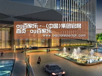 案例展示二(图1)
