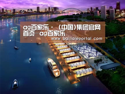 案例展示八(图1)