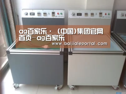 产品名称一(图1) 产品名称一(图1)