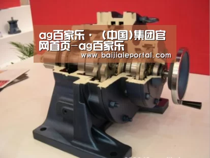 产品名称四(图1) 产品名称四(图1)