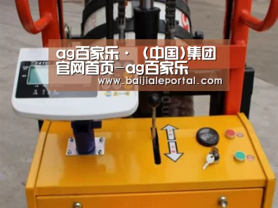 产品名称二(图1)