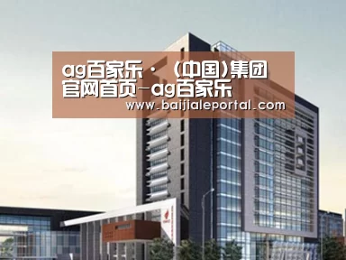 案例展示七