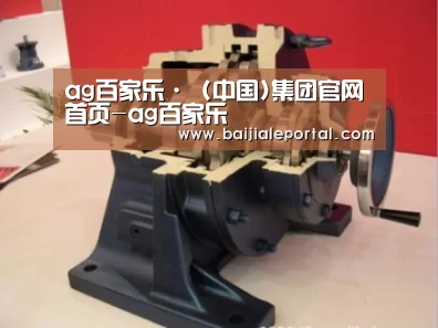 产品名称四