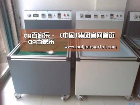 产品名称一