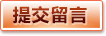 ag百家乐· (中国)集团官网首页-ag百家乐