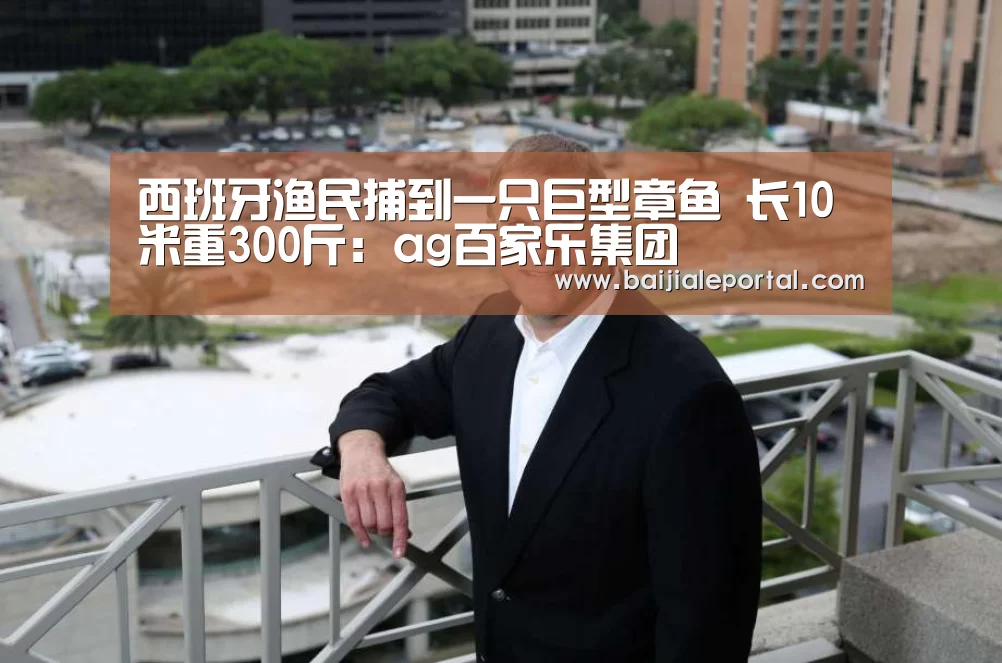 ag百家乐官方