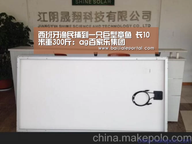 ag百家乐登录