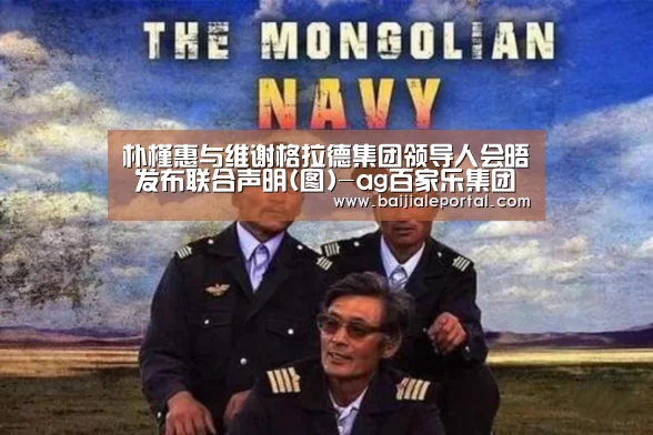 ag百家乐登录