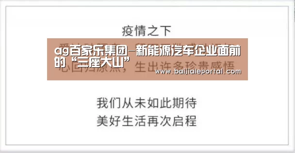 ag百家乐集团