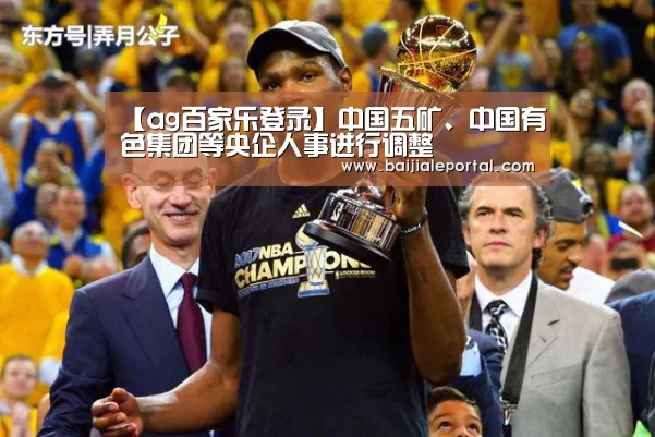 ag百家乐官方