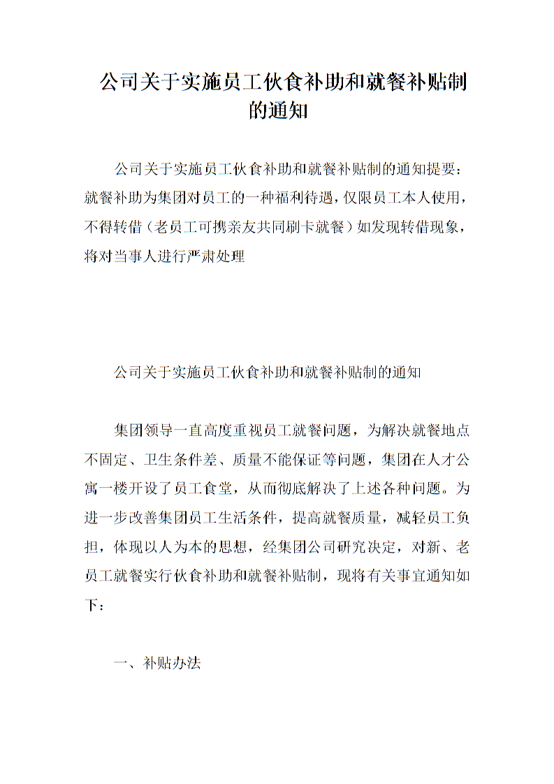 ag百家乐|中国女生章莹颖在美国失踪最新消息 家人:找到女儿才回家(图3) ag百家乐官方
